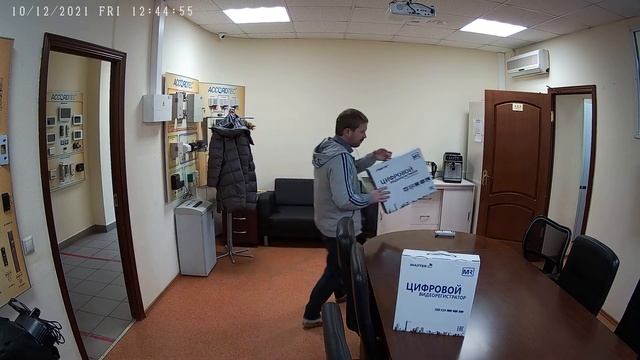 Уличная камера MR-I5P-082