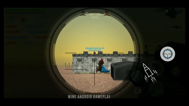 Strike Fortress Box Gameplay Walkthrough part 88 (@MINE ANDROID GAMEPLAY) смотреть онлайн