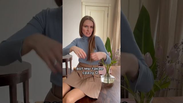 Как найти мужчину мечты? #психологияотношений #мужскаяпсихология смотреть онлайн