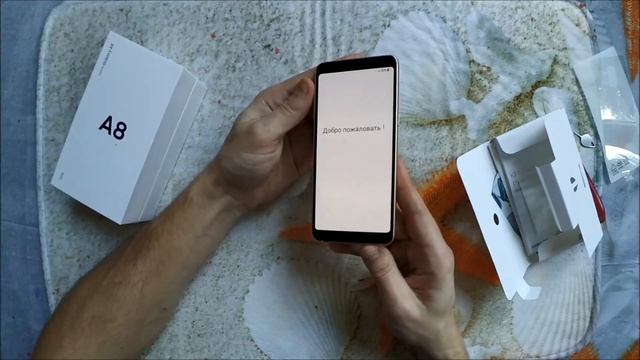 Samsung Galaxy A8 2018 Распаковка Отзыв Обзор самсунг смартфон смотреть онлайн