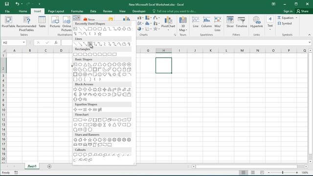 How to draw different types of Arrows in Excel: How to Insert Arrows in Excel смотреть онлайн