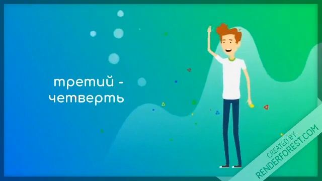 Заходит как-то в бар бесконечное число математиков смотреть онлайн