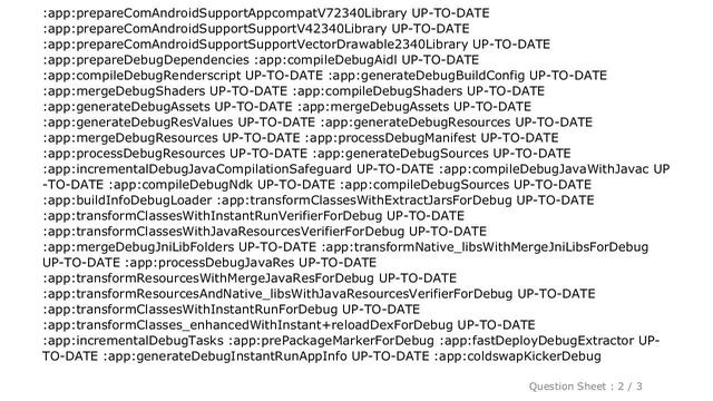 Android : Error:Execution failed for task ':app:transformClassesWithInstantRunSlicerForDebug'. jav смотреть онлайн