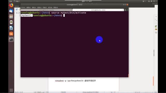 Python全套教学视频教程：第240讲，虚拟环境配置 смотреть онлайн
