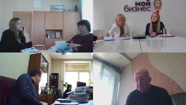 Видеозапись онлайн-мероприятия «Поддержка субъектов МСП в сфере социального предпринимательства" смотреть онлайн