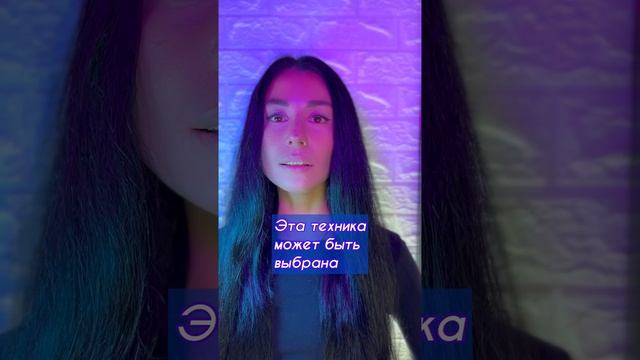 Алина Загорская