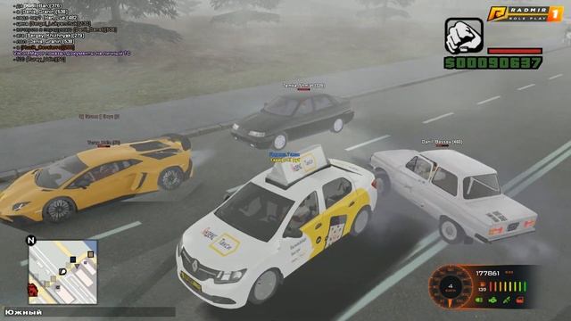 Работа таксиста радмир крмп. Радмир такси. Как работать таксистом в крмп радмир смотреть онлайн