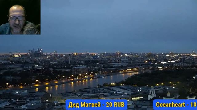 Карантинные посиделки 2 (перезалив стрима) // 31 мая 2020 смотреть онлайн