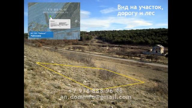 Любимовка смотреть онлайн