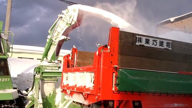 Японский шнекоротор Nichijo HTR 251 смотреть онлайн