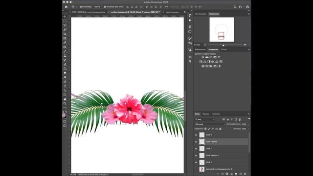 Стильная аватарка в photoshop смотреть онлайн