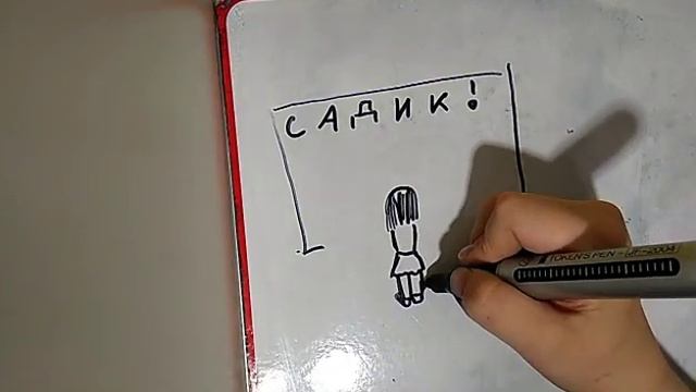 Кратко обо мне 😘🥑 смотреть онлайн