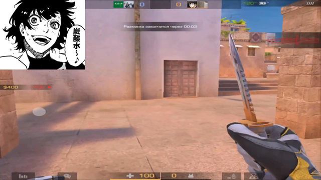 Стрим по со2! Залетай! смотреть онлайн