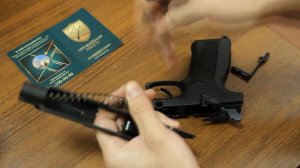 ОООП МР 353 45Rubber