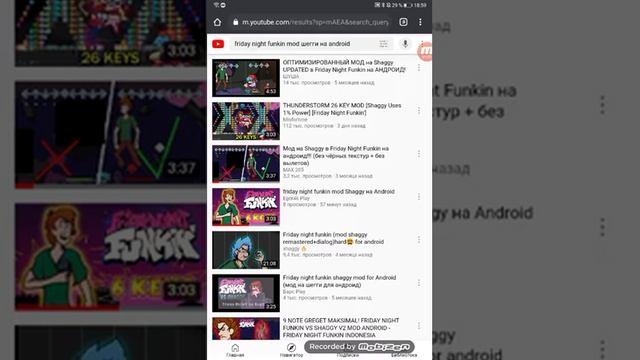 как скачать мод шегги на Android смотреть онлайн