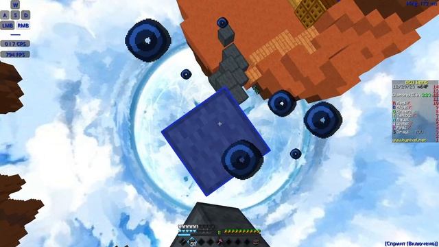 АСМР BedWars Майнкрафт Hypixel Chill