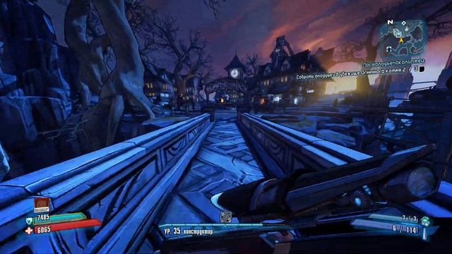 Borderlands 2 женское прохождение#91:Сказочный лес) смотреть онлайн