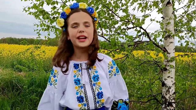 "Синє небо -жовте поле"- Анна Дісяк (м.Калуш, ПК "Мінерал") смотреть онлайн