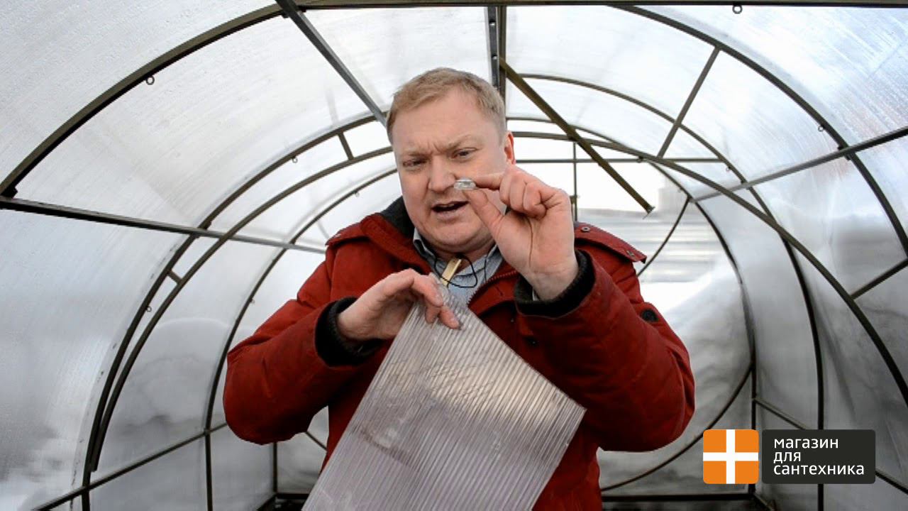 Ролик Подробно о поликарбонате смотреть онлайн