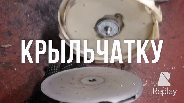 Разборка двигателя пылесоса смотреть онлайн