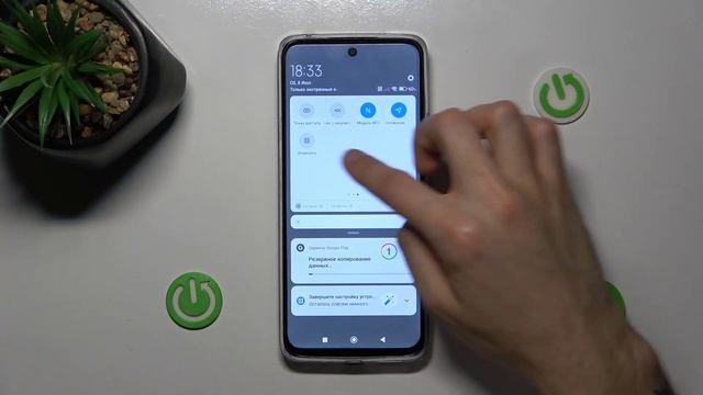Redmi 12R | Как включить ночной режим на Redmi 12R - Настройки ночного режима на Redmi 12R смотреть онлайн