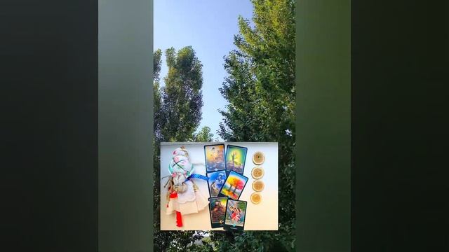 Послание Карт ОШО и Рун ☀️Язык света ? Язык Души смотреть онлайн