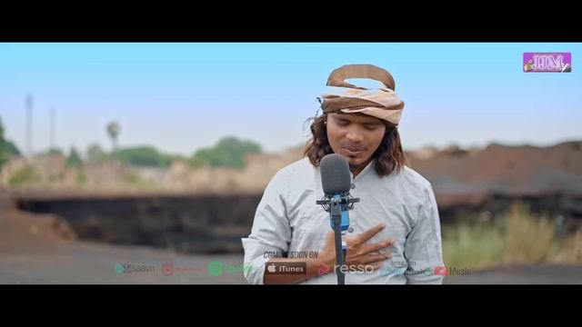 AMAH DULAR RE (SINGER VERSION) | NEW SANTALI VIDEO SONG 2023 | RAM MARDI смотреть онлайн
