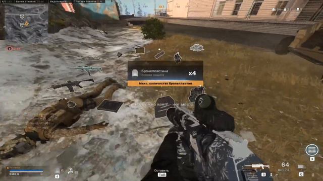 Call of Duty: Modern Warzone -ЛУЧШАЯ КАТКА, ТЫ ОБЯЗАН ПОСМОТРЕТЬ!!!!!!!!!! смотреть онлайн