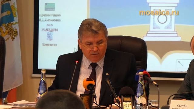 В Ульяновске возросло количество пожаров смотреть онлайн