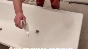 Заливка ванны жидким акрилом