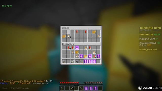 ТАНКИСТ СТАЛ ЗОМБИ?! МНЕ НУЖНА ЕДА! [Minecraft] Blocking Dead смотреть онлайн