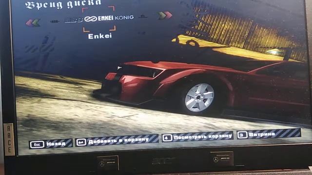 КАК СДЕЛАТЬ МАШИНУ РЭЙЗОРА БЕЗ МОДОВ И ЧИТОВ В NFS MOST WANTED 2005 ГОДА смотреть онлайн