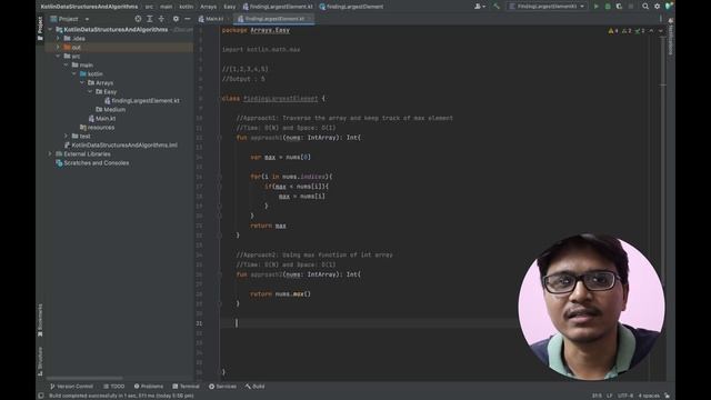 1. Finding Largest Element | Kotlin | Arrays | Data Structures And Algorithms смотреть онлайн
