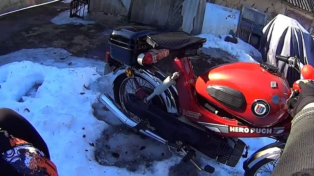 Вунш-Пач Айс смотреть онлайн