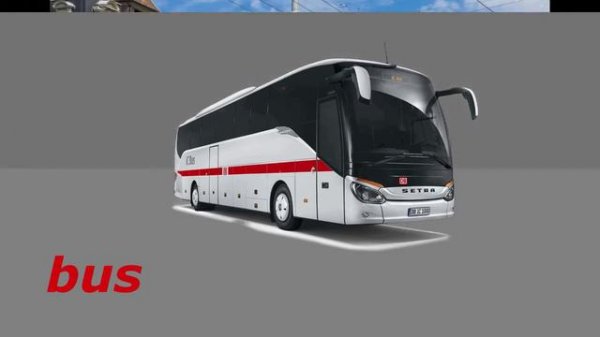 Виды транспорта на английском языке