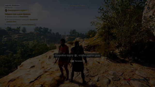 ASSASSIN'S CREED ODYSSEY - "Око за око" Сюжет #2 (без комментариев) смотреть онлайн