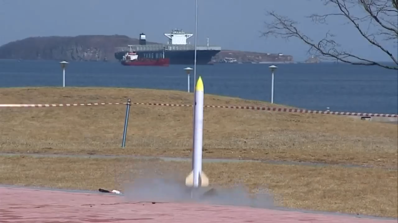 На Русском острове - учебный космодром