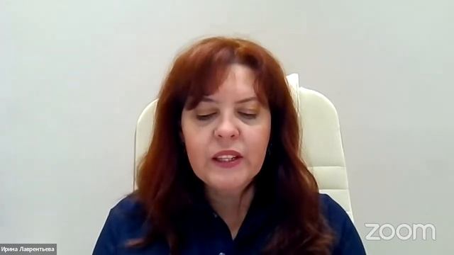 Итоговый Вебинар смотреть онлайн