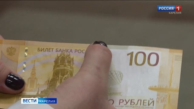 Новые модернизированные купюры вводит в обращение Банк России смотреть онлайн