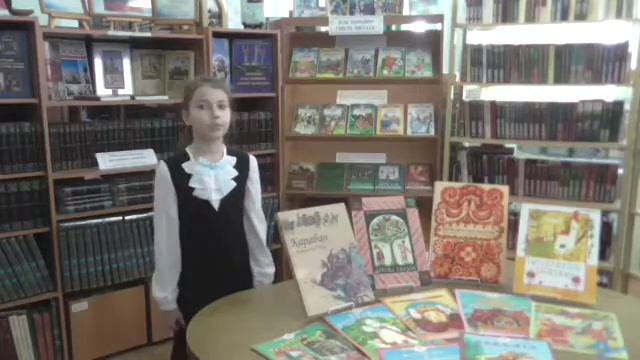 Реброва Ксения читает произведение "Мужик-бедняк и топор" (Русский фольклор). смотреть онлайн