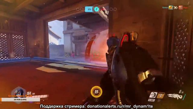 Overwatch | Amazing comeback! смотреть онлайн