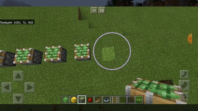 Проверил Популярные Лайфхаки из Тик Тока про Майнкрафт (MINECRAFT PE и PC) смотреть онлайн