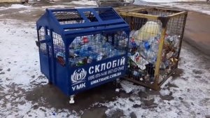 Сдаю ПЭТ бутылки. Сдача пластика. Мой опыт