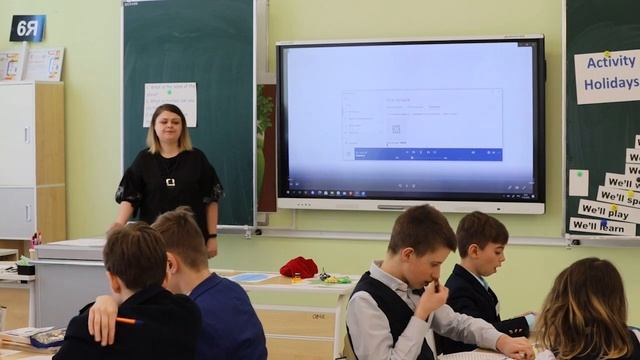 Учитель года 2022. Урок английского языка. Якушева В.Ю. смотреть онлайн