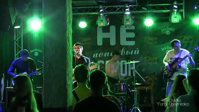 Кинопанорама - Красно-желтые дни (Паб и Арт Клуб Бочка 20.06.2014) смотреть онлайн