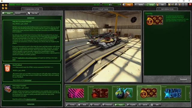 Playing a "random" Tank game check description смотреть онлайн