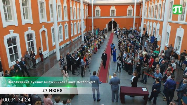 П-новости (июнь 2016) часть 2 смотреть онлайн