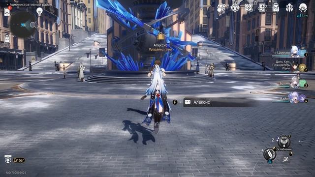 ДОСТИЖЕНИЕ «ПЕРВЫЕ ШАГИ БУДУЩЕГО» || HONKAI: STAR RAIL 1.4 смотреть онлайн