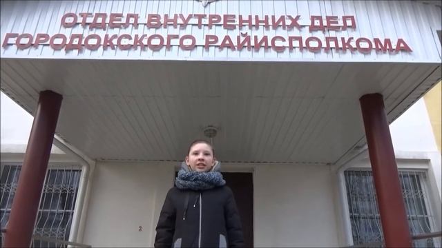 Поздравления с Днем милиции смотреть онлайн