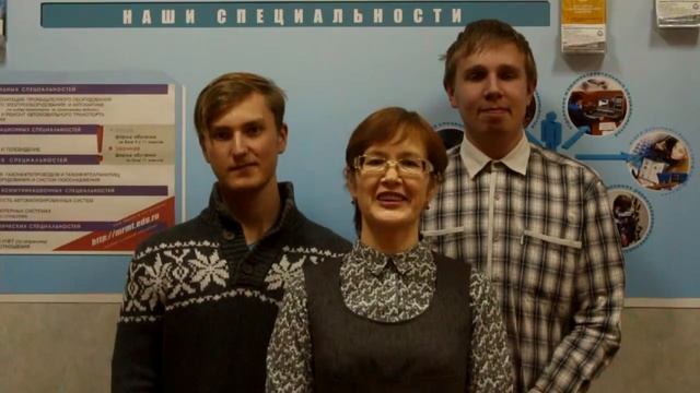 визитка гнс ГБПОУ РМЭ "МРМТ". Работа классного руководителя смотреть онлайн